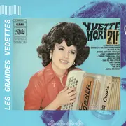 Cité de l'accordéon et des patrimoines : Visite de l'été : Les grandes vedettes