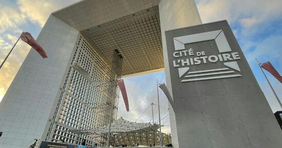Cit&eacute; de l'Histoire: Billet d'entr&eacute;e
