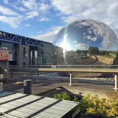 Cité des sciences et de l’industrie de Paris