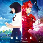 Clap 41 - Belle à La-Ville-aux-Clercs