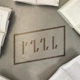 Club lecture