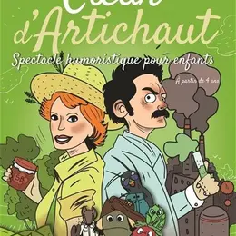 Coeur d'artichaut