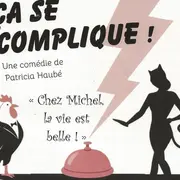 Comédie - Ça se complique !