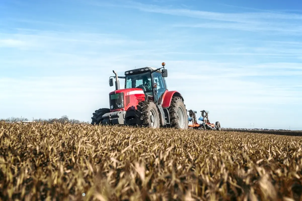 Comice agricole