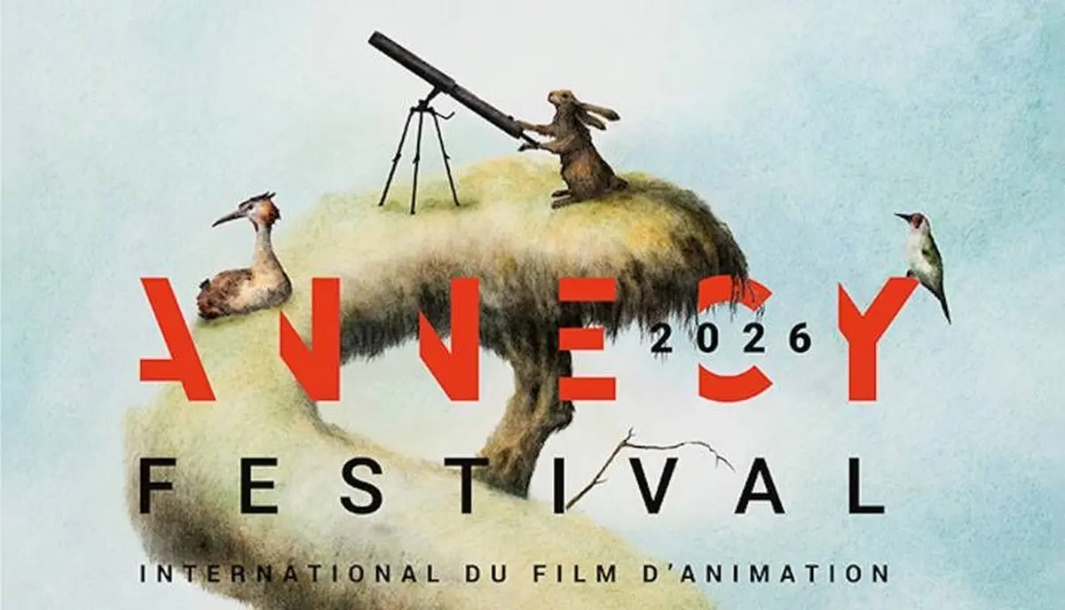  Festival international du film d'animation d'Annecy 2026