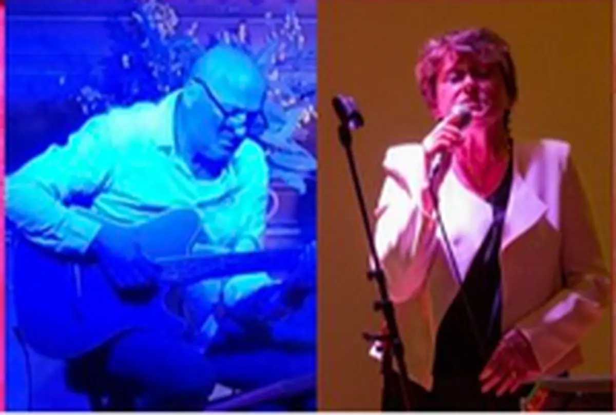 Concert avec Duo Superfusion