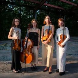 Concert d’Alexis Paul et du Quatuor Mémoire