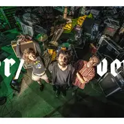 Concert de Fer/Vent et This Will Destroy Your Ears