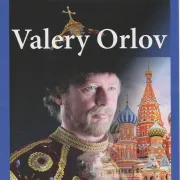 Concert de Valery Orlov à Eugénie les Bains