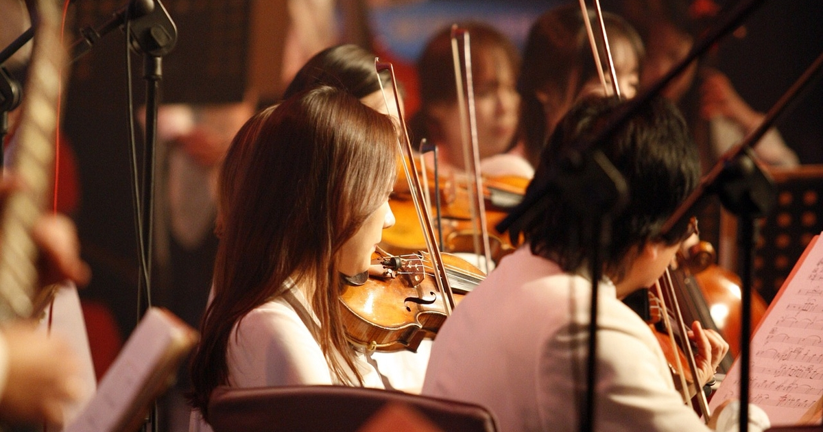 Concert du conservatoire Camille Saint-Saëns