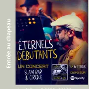 Concert : Éternels débutants … Ou la croisée des chemins de deux artistes caméléons…