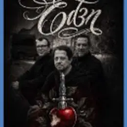 Concert - Fête de la Musique au Coupe Gorge