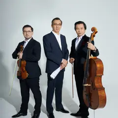 Concert FORTE TRIO : Soirée Grands Romantiques