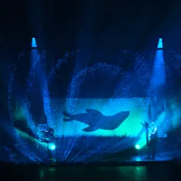 Concert immersif : (S)E(A)SCAPE