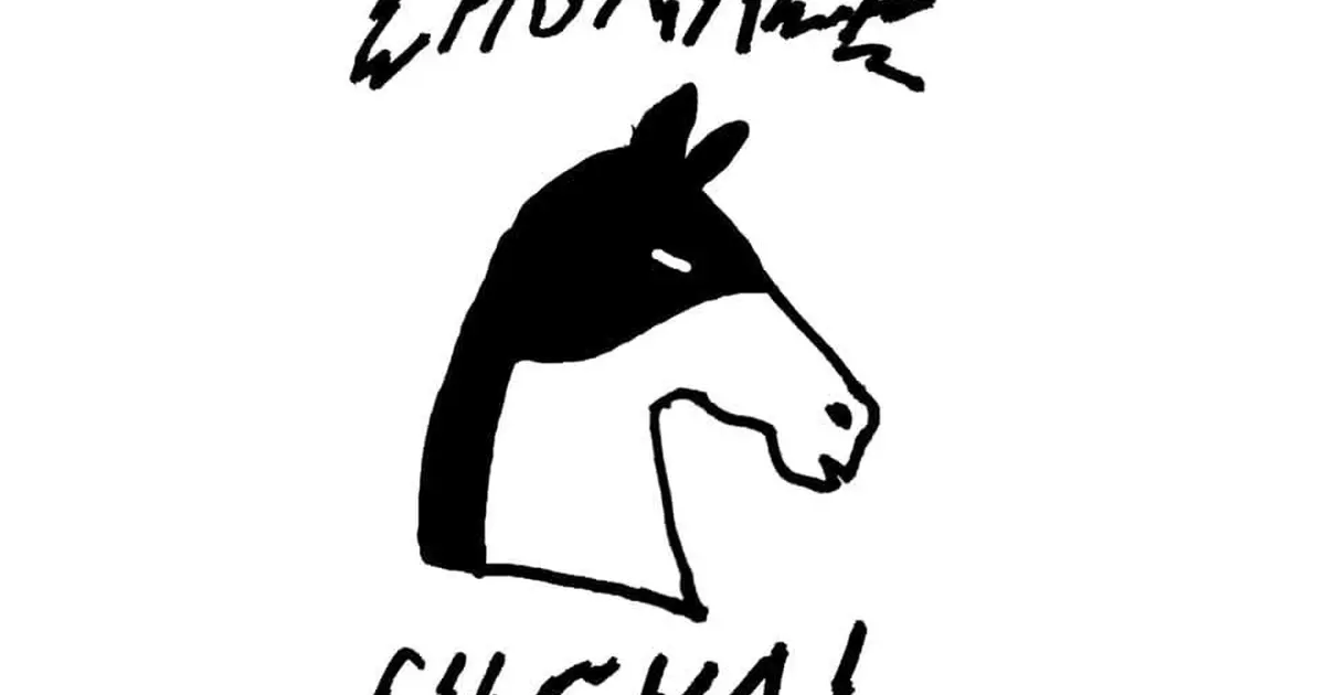 Concert : La Chorale cheval