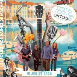 Concert La Nuit par Lola & Guests