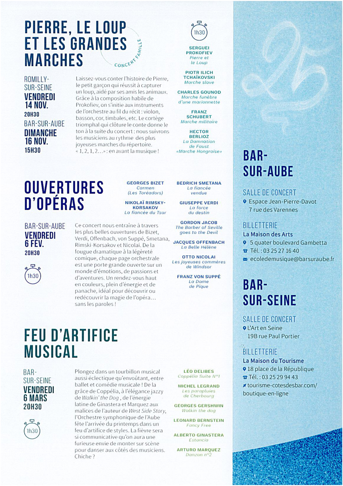 Concert - Orchestre Symphonique de l'Aube