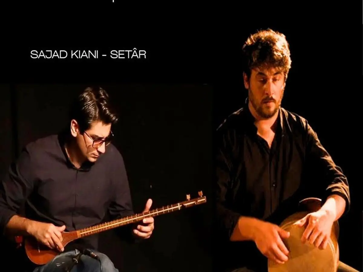 Concerts d'à côté - Anâssor