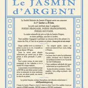 Concours de Poésie du Jasmin d'Argent