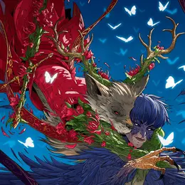 Concours Nouvelles Et Dessins - Monstres Et Créatures
