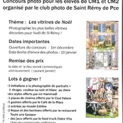 Concours photo 2025 à Saint-Rémy-de-Provence