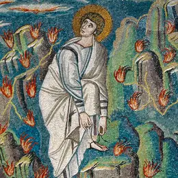 Conférence AMNAD - L'art de la mosaique à Byzance