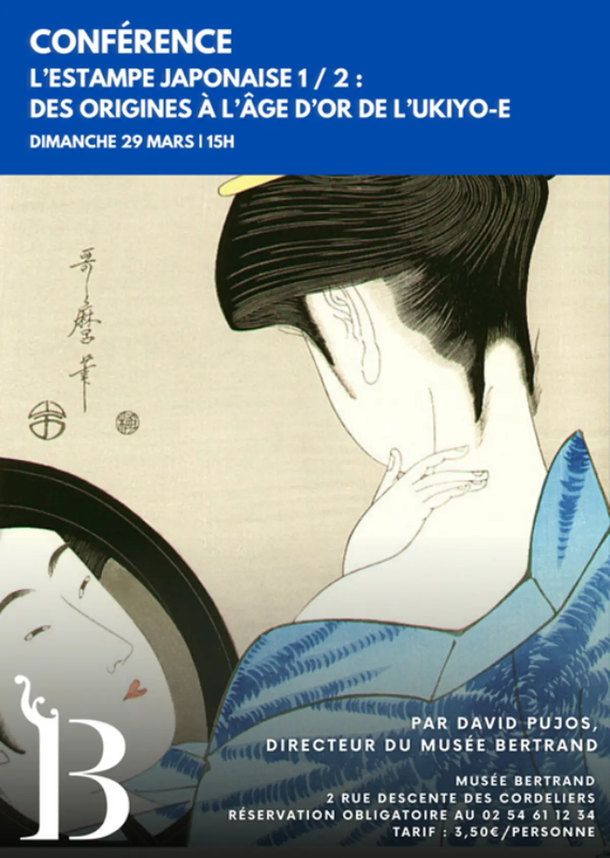 Conférence au musée sur l'estampe japonaise