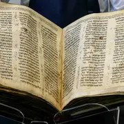 Conférence : Comment la Bible a-t-elle été écrite ?