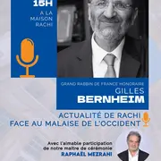Conférence de Gilles Bernheim