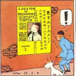 Conférence de Latitude, les Amis de Barbara Phillips : Portraits, Personnes, Personnages et acteurs en BD : le cas Tintin