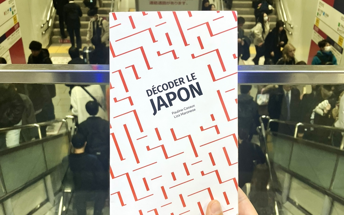 Conférence Décoder le Japon