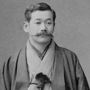 Conférence-démonstration Jigorô Kanô et les arts martiaux