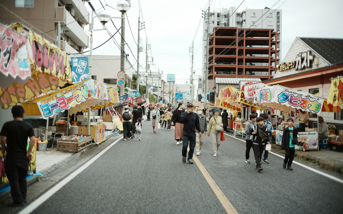 Conférence « Familles et communautés locales - Reproduire le lien social dans le Japon d’après-guerre»