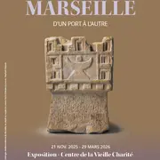 Conférence hors les murs : Autour de l'exposition Aden-Marseille. D'un port à l'autre