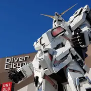 Conférence - L’arrivée de l’animation japonaise en France