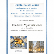 Conférence - L'influence de Venise