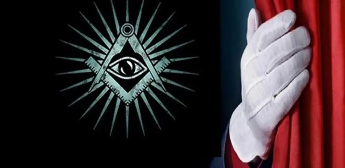 Conférence LEVER DE RIDEAU SUR LA FRANC MAÇONNERIE MIXTE AU DROIT HUMAIN