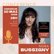 Conférence Nora Bussigny
