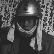 Conférence « Politique de la rue »