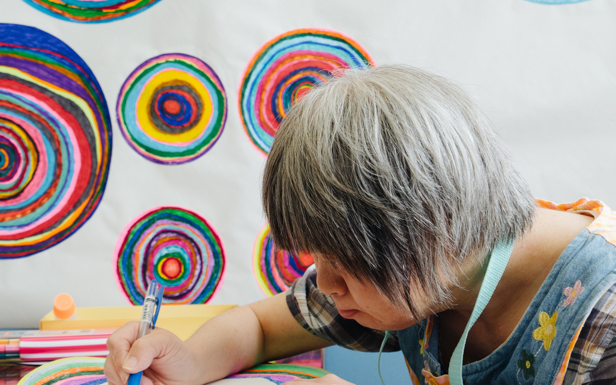 Conférence « Repenser la beauté - art brut, handicap et société »