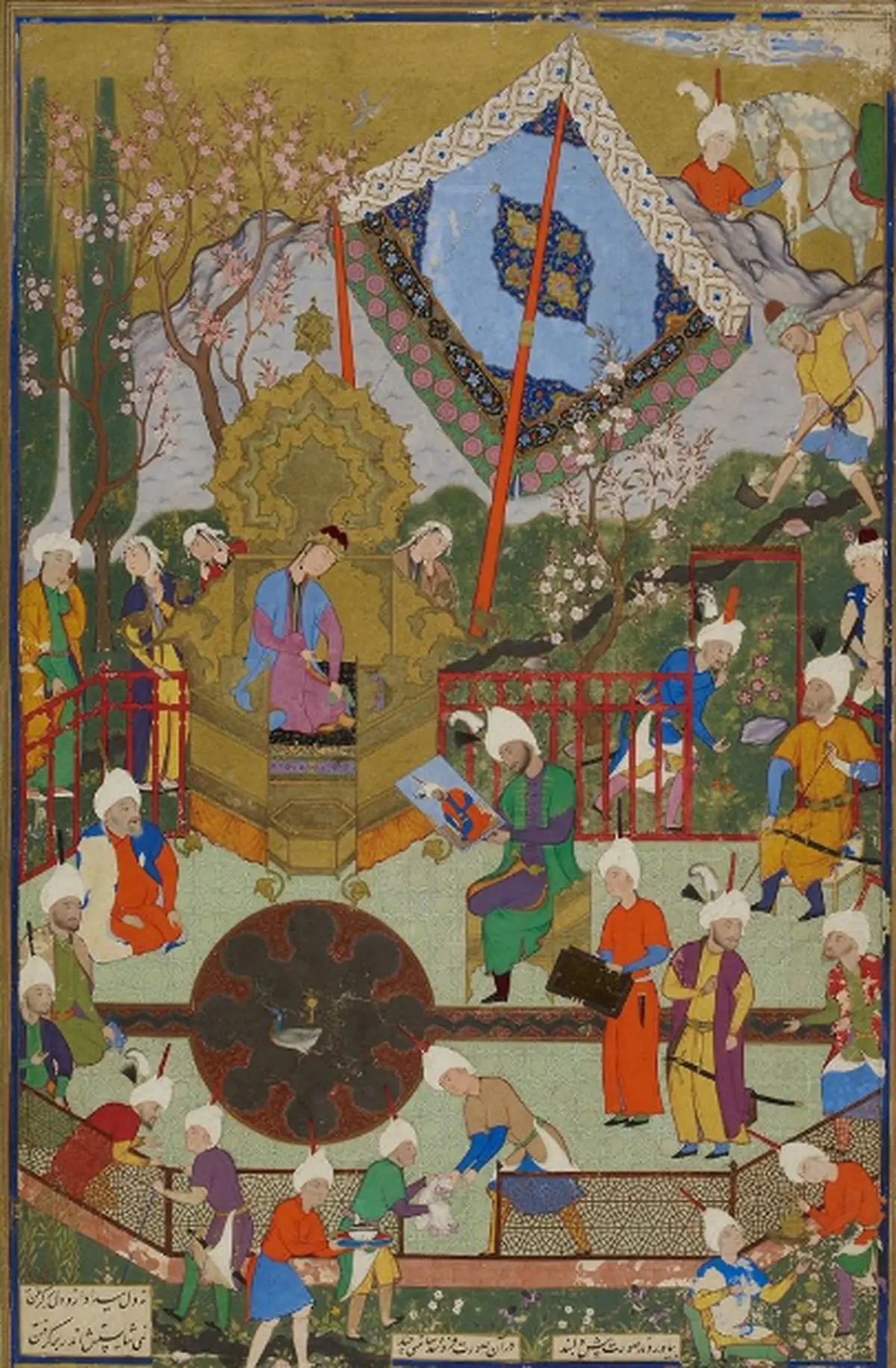Conférence, Une miniature persane : Shapur montre le portrait de Khosrow à Shirin attribué à Mirza Ali à la bibliothèque