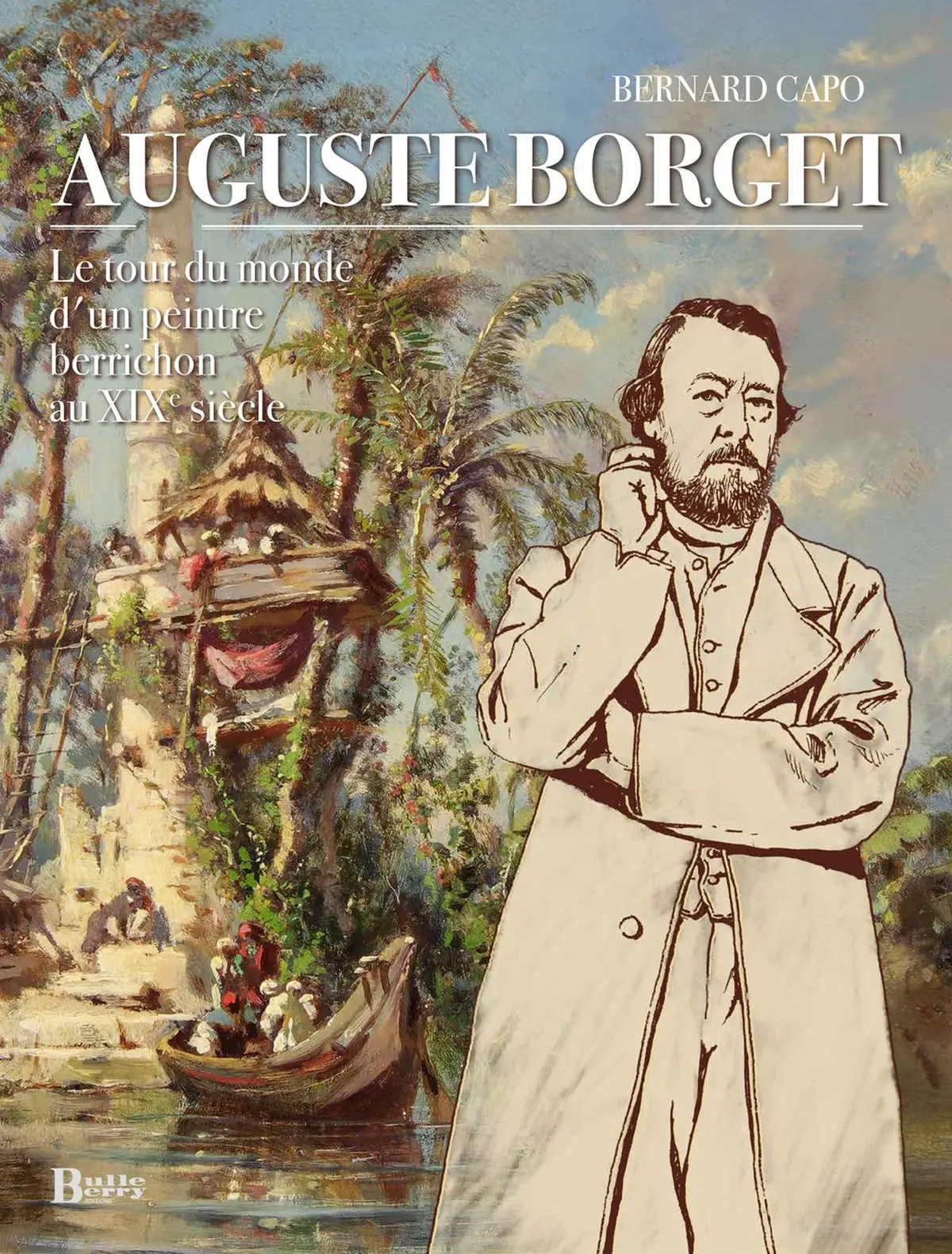 Conférence UTL « Auguste Borget, peintre issoldunois vu par un auteur de BD »