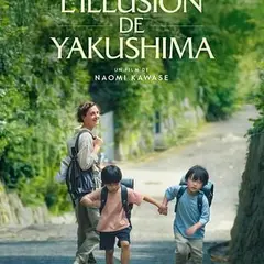 Conférence UTL - Naomi Kawase