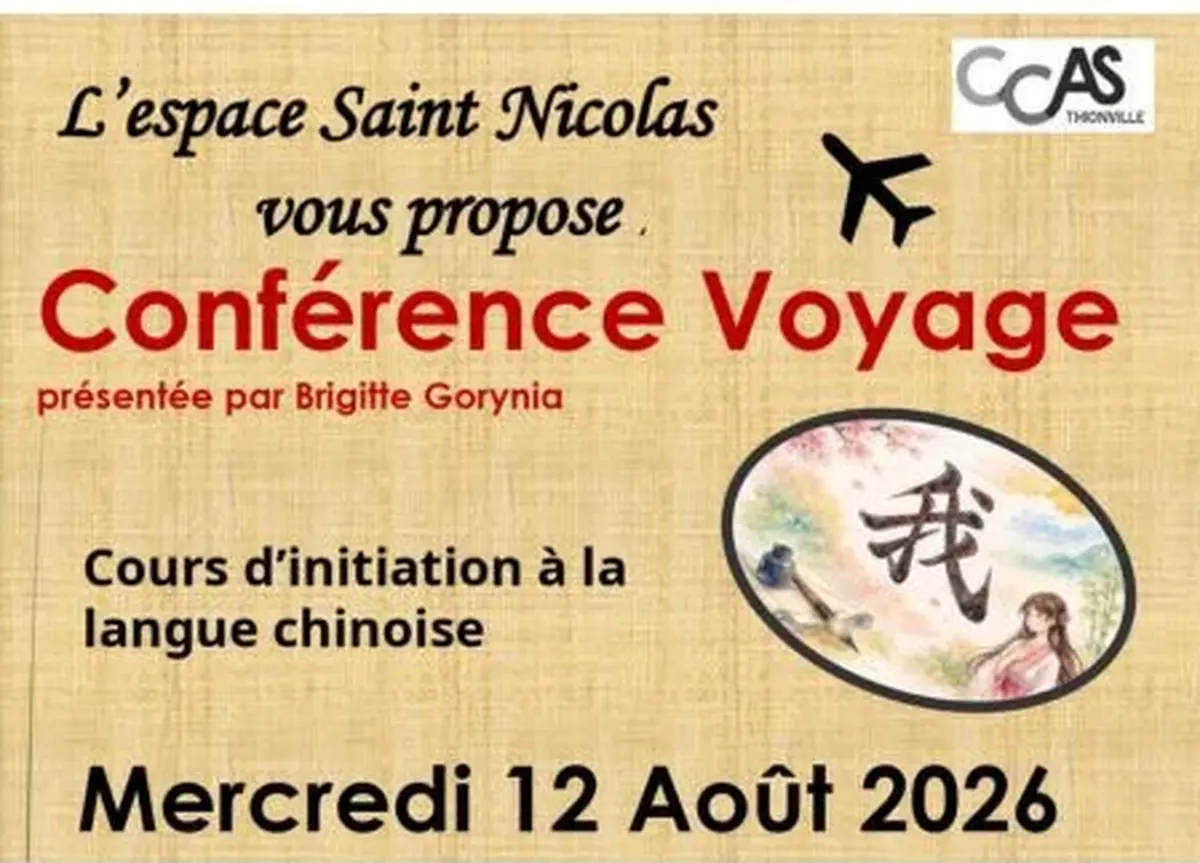 Conférence voyage Cours d'initiation à la langue chinoise