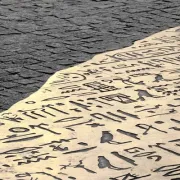 Conférences « Le déchiffrement des hiéroglyphes : mythe et réalité »