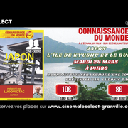 Connaissance du monde : Japon, l'île de Kyushu et le Bushido