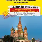 Connaissance du monde : La Russie