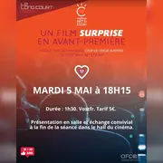Coup de coeur surprise