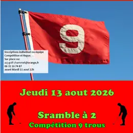 Coupe du Président Golf