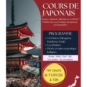 Cours de Japonais